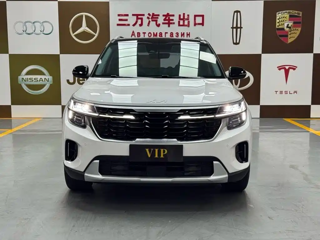 Kia Seltos 2024