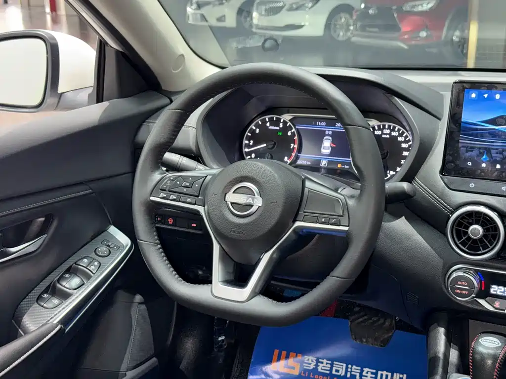 Nissan Sylphy 2023 — фото 11