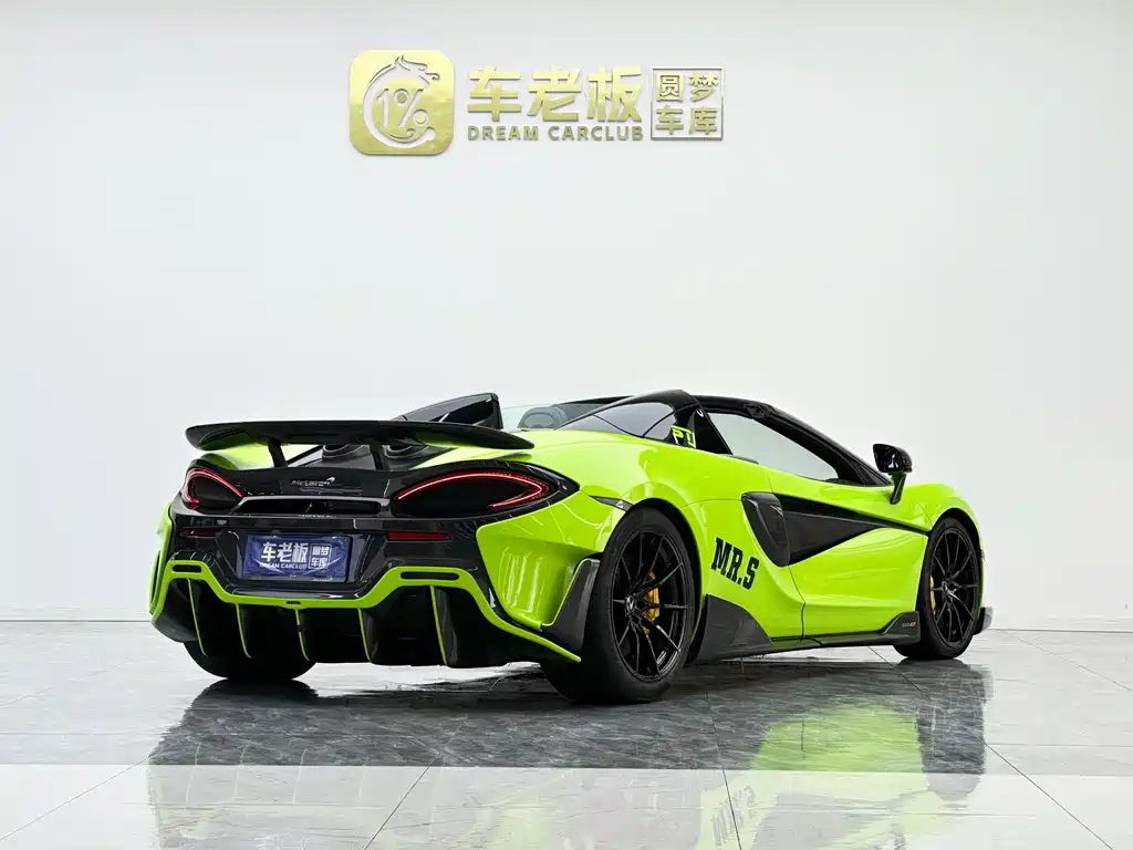 McLaren 600LT 2020 — фото 6