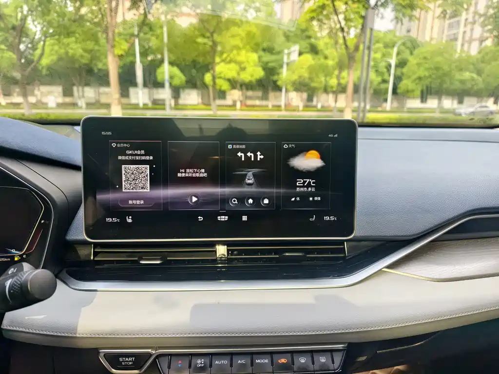 Geely Xingrui 2021 — фото 13