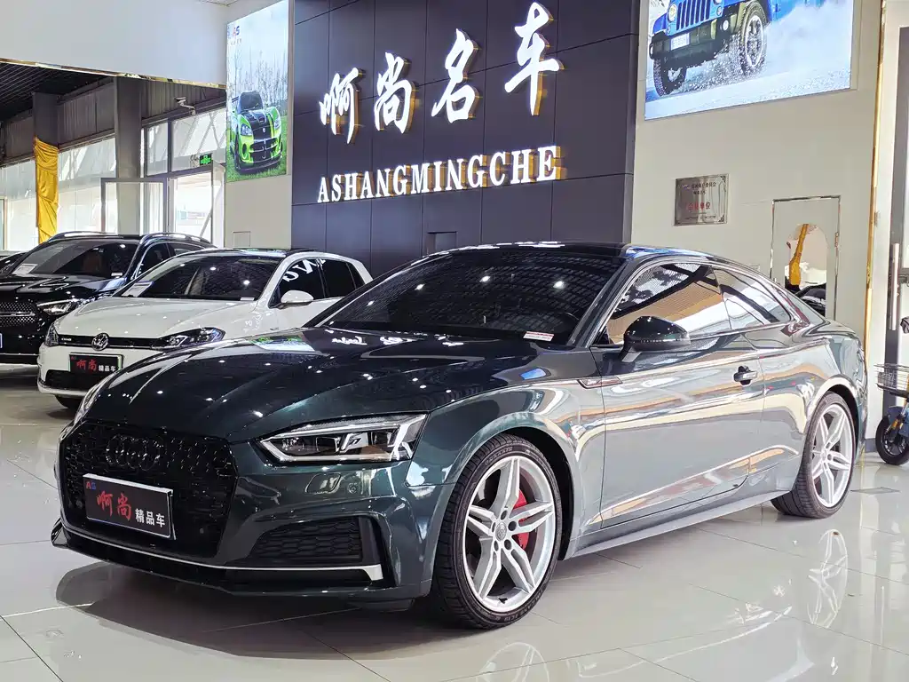 Audi A5 2018
