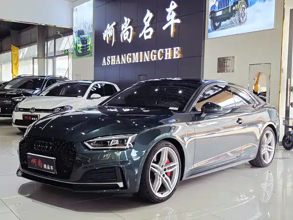Audi A5 2018