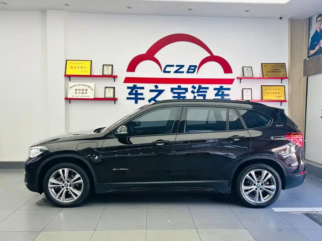 BMW X1 New Energy 2017 — фото 4