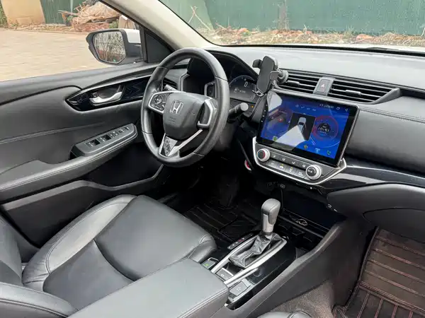 Honda Crider 2022