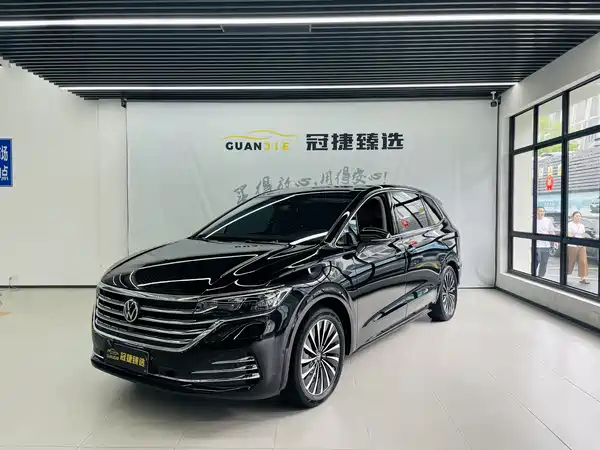 Volkswagen Viloran 2023