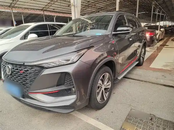 Changan CS75PLUS 2020