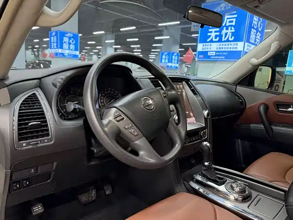 Nissan Patrol 2018