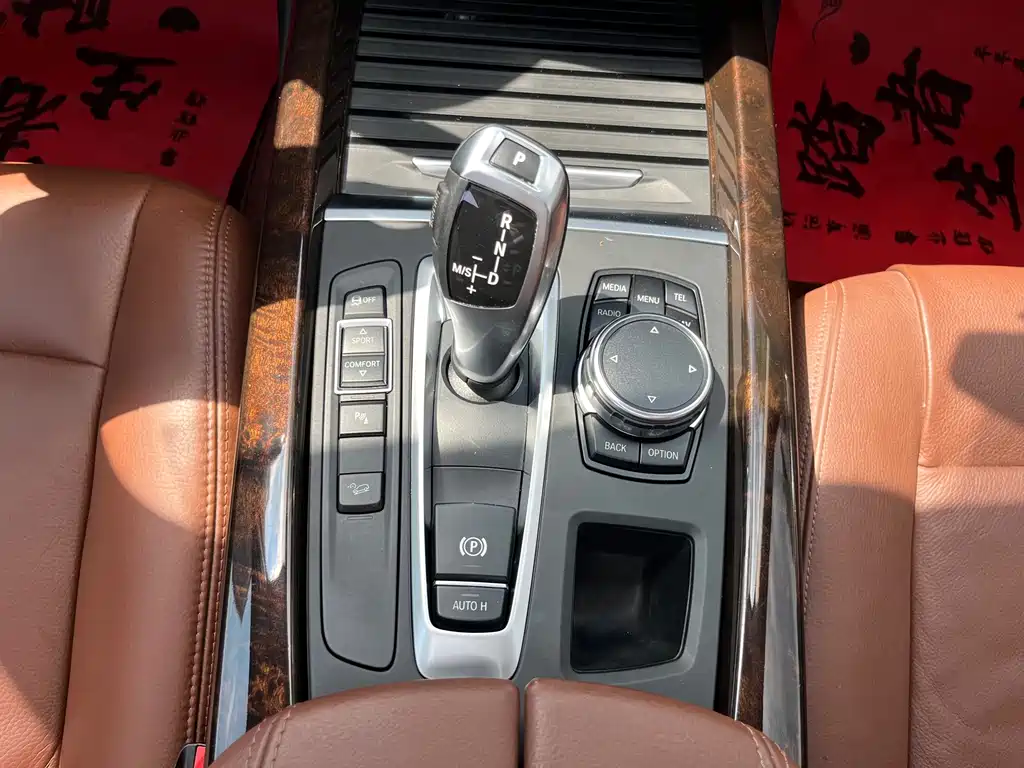 BMW X5 2018 — фото 12