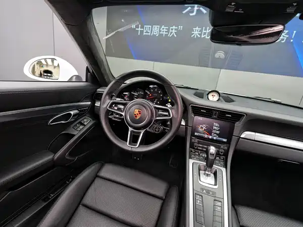 Porsche 911 2016