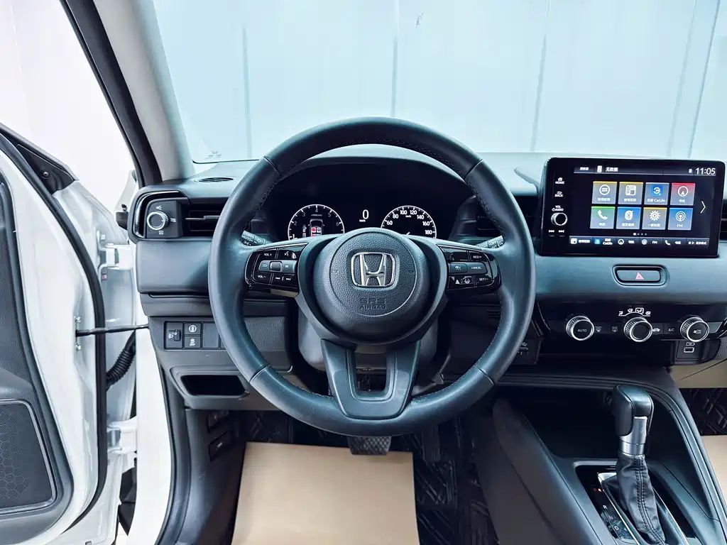 Honda XR-V 2023 — фото 13
