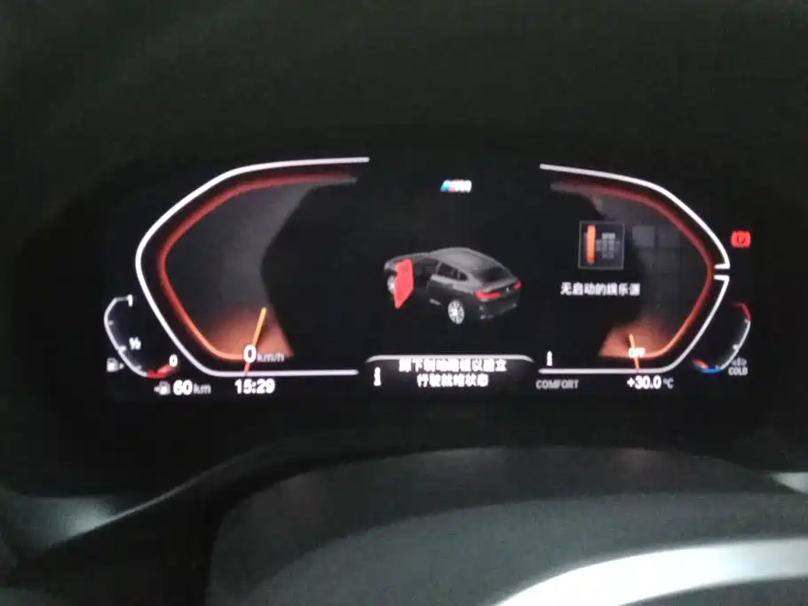 BMW X4 2022 — фото 14