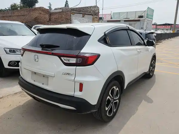 Honda XR-V 2021