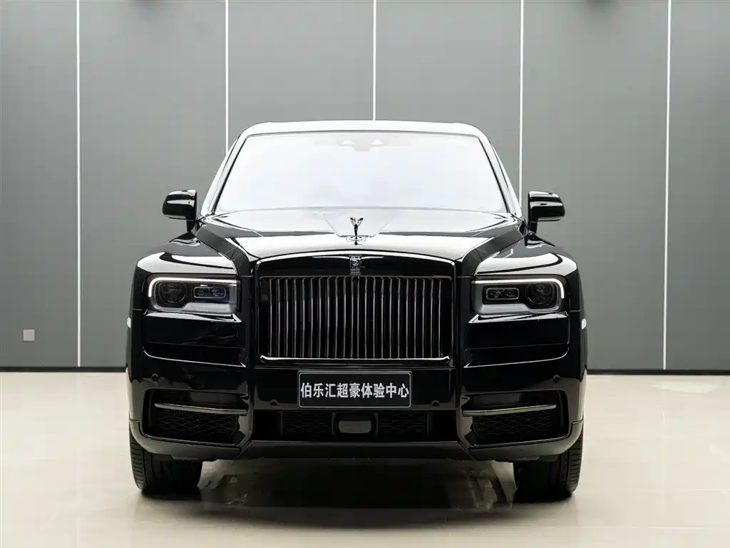 Rolls-Royce Cullinan 2020
