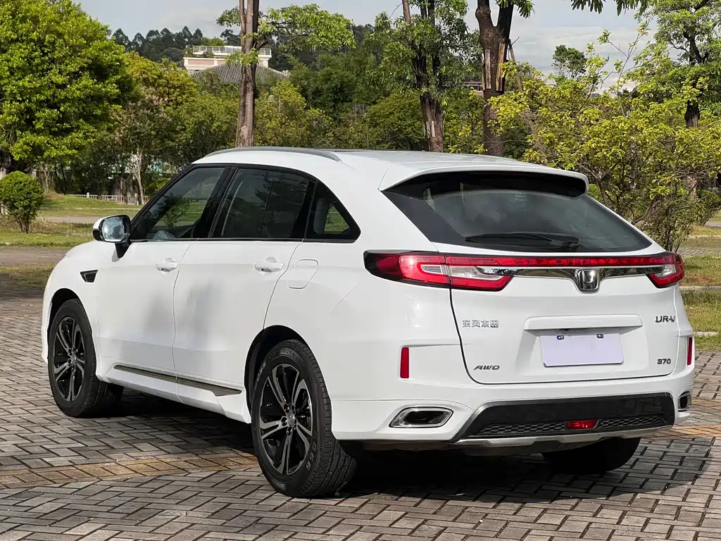 Honda UR-V 2017
