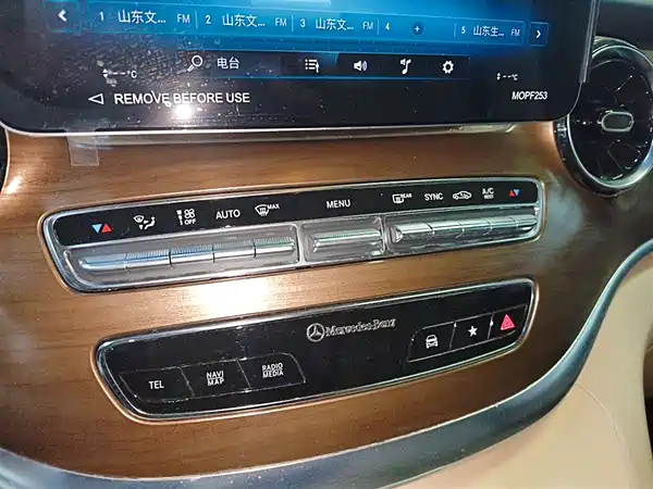 Mercedes-Benz V-Class 2022