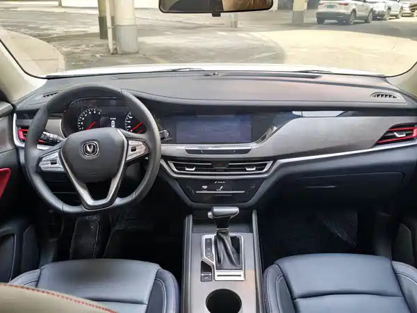Changan CS35PLUS 2020