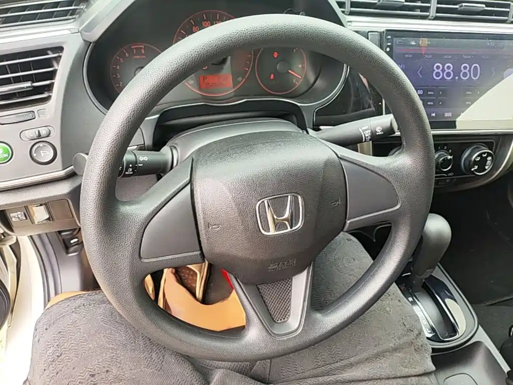 Honda City 2017