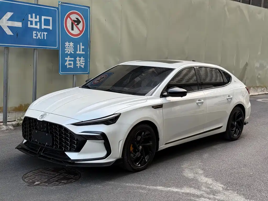 MG 6 2021