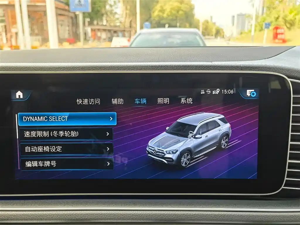 Mercedes-Benz GLE 2021 — фото 25