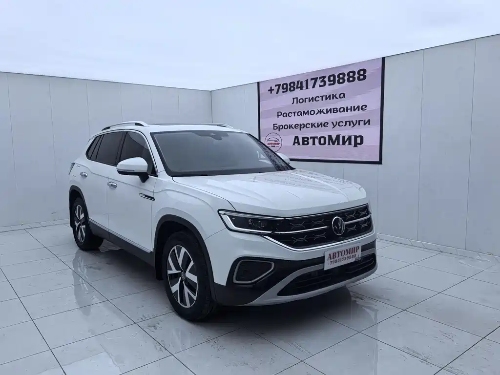Volkswagen Tanyue 2023
