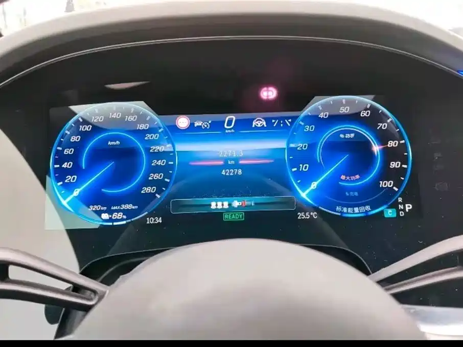Mercedes-Benz EQE AMG 2023