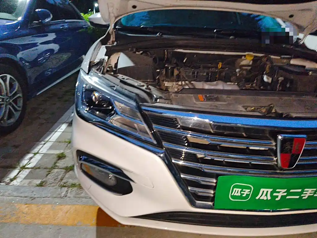 Roewe i5 2019