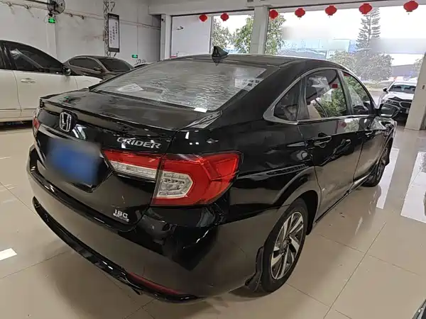 Honda Crider 2019