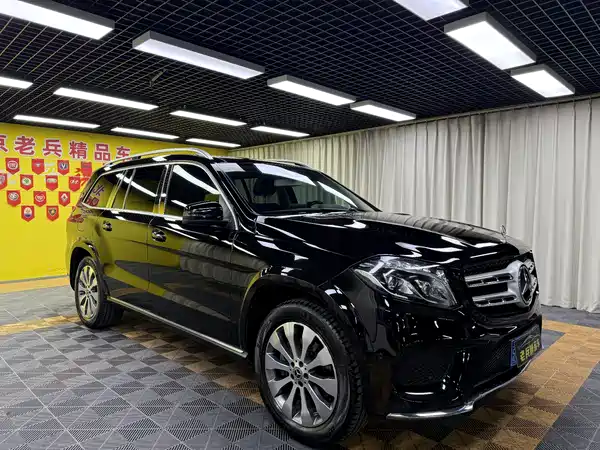 Mercedes-Benz GLS 2018