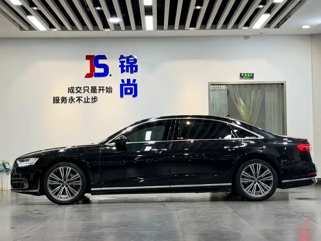 Audi A8 2020