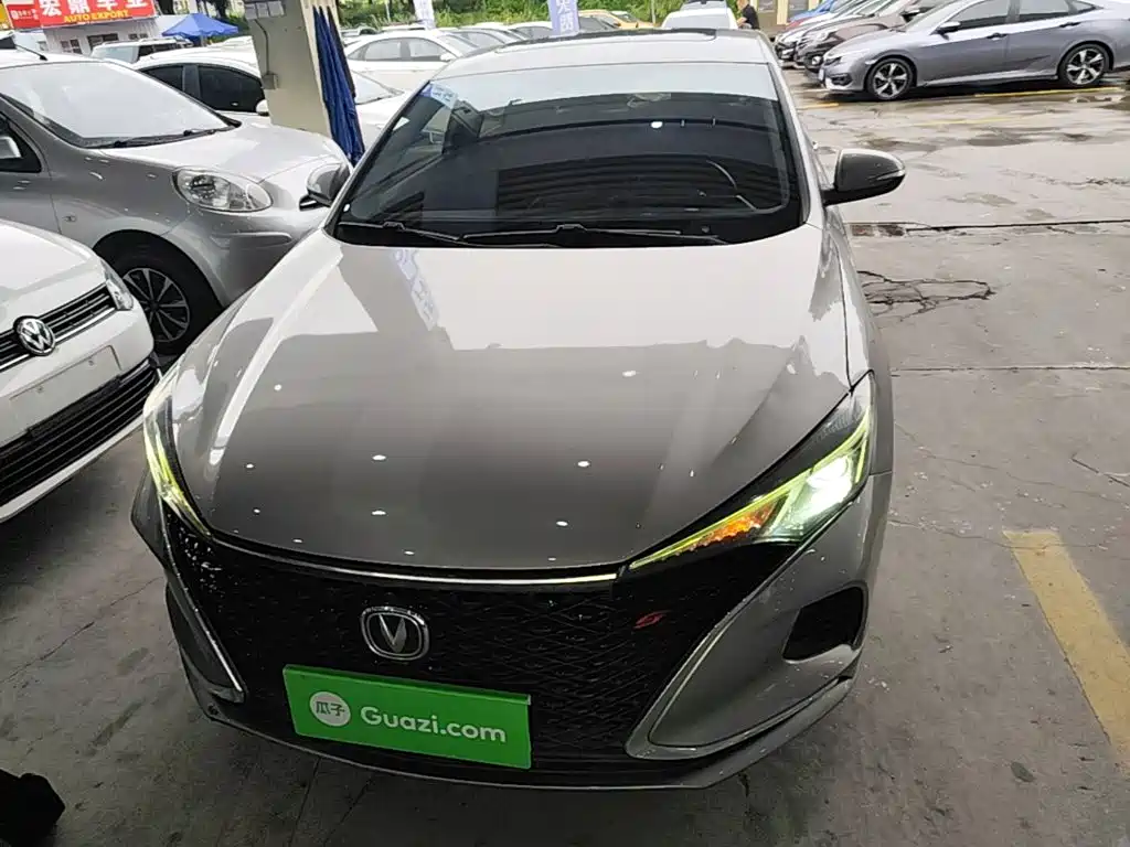 Changan Escape 2020