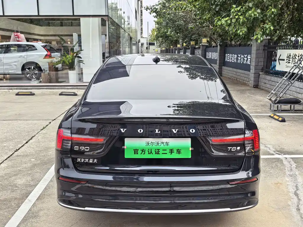 Volvo S90 PHEV 2025 — фото 17