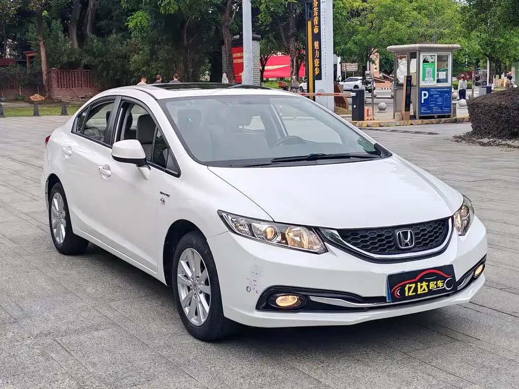 Honda Civic 2016