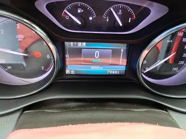 Buick Envision Plus 2020