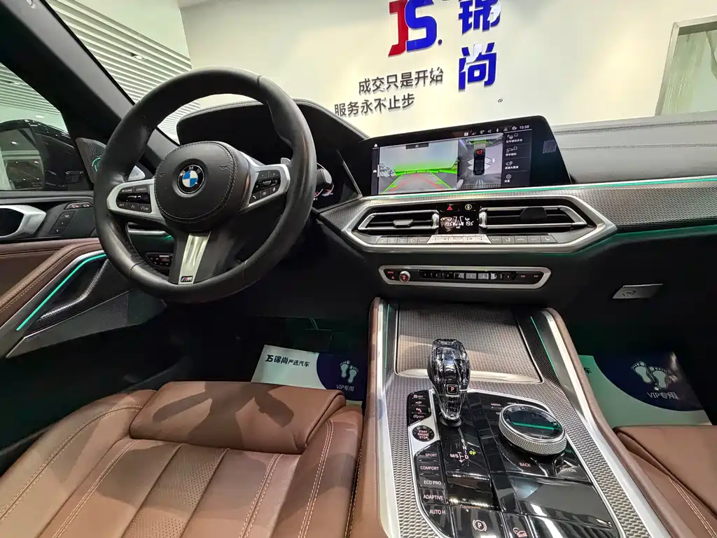 BMW X6 2020 — фото 18
