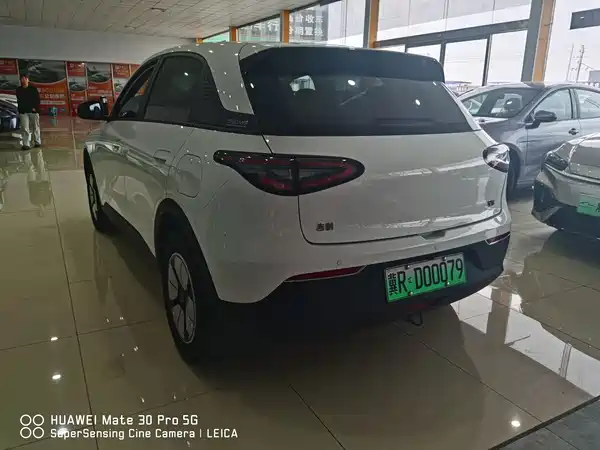 Geely Galaxy Starwish 2025