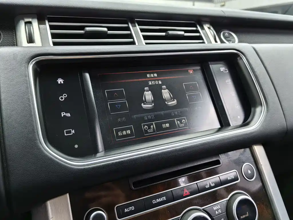 Land Rover Range Rover 2016 — фото 14