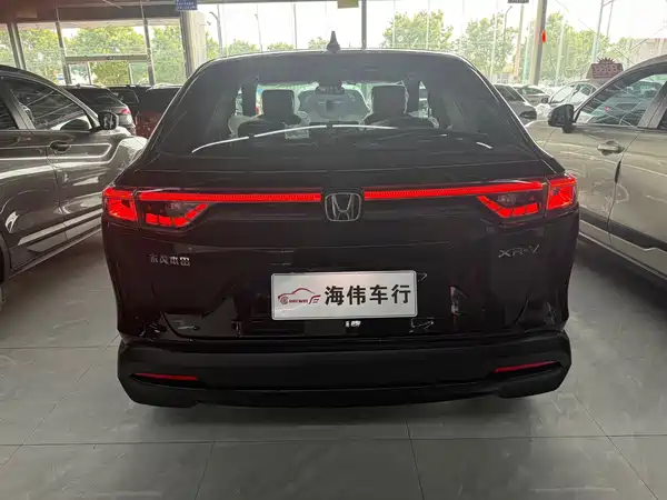 Honda XR-V 2026