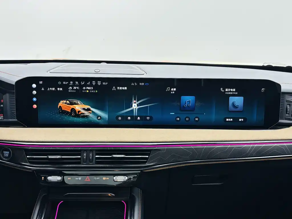 Ford Explorer 2024 — фото 11
