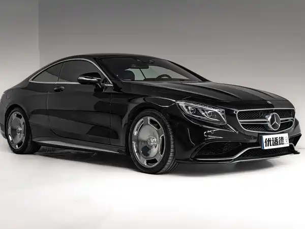 Mercedes-Benz S-Class AMG 2015