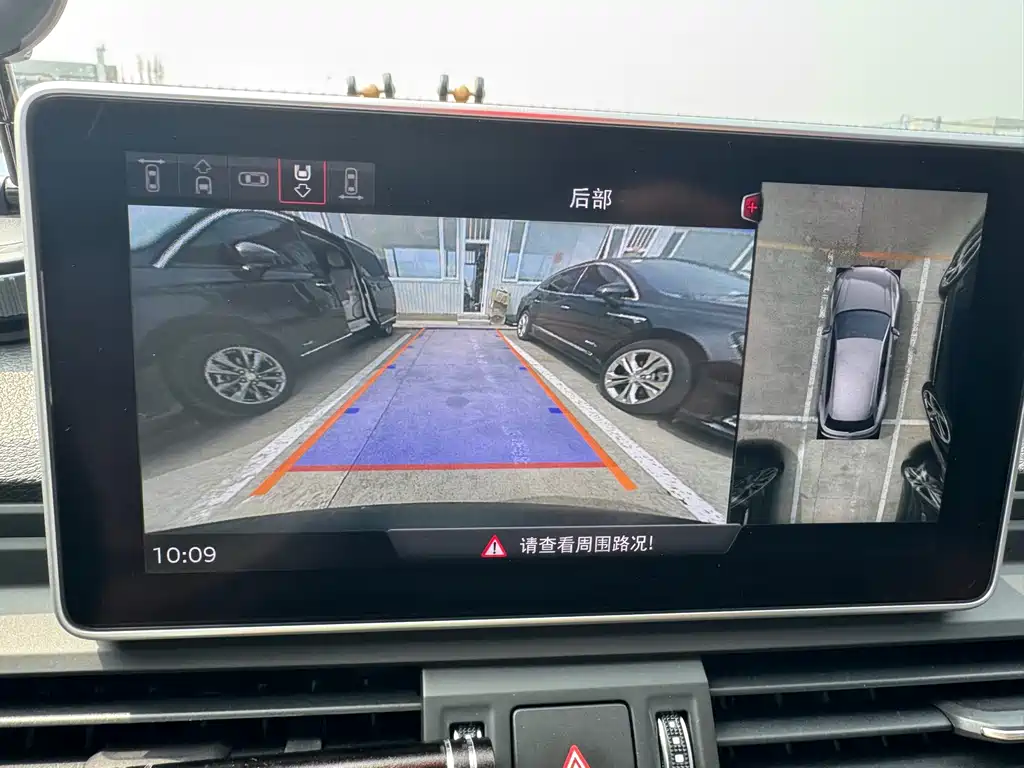 Audi Q5L 2020
