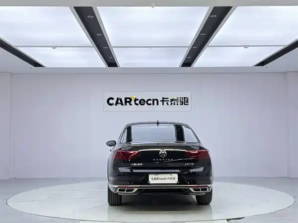 Volkswagen Magotan 2023