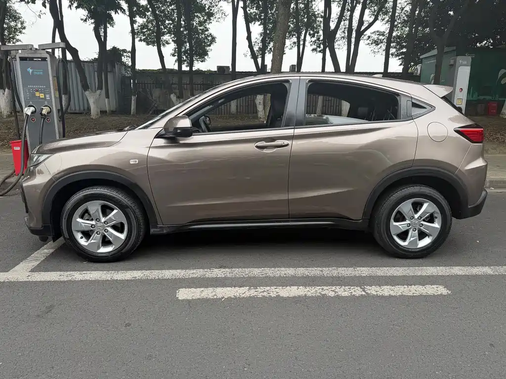 Honda XR-V 2017