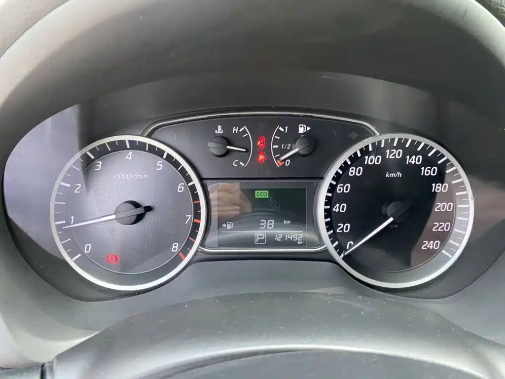 Nissan Sylphy 2016