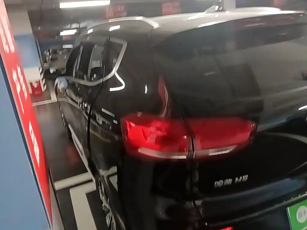 Haval H6 2020