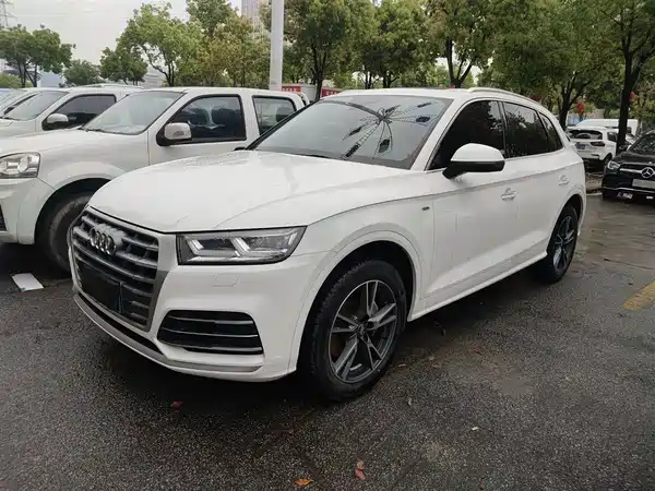 Audi Q5L 2020