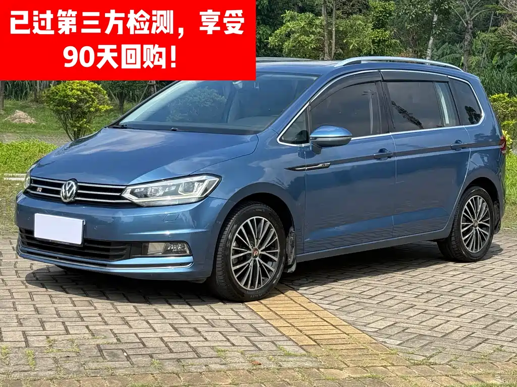 Volkswagen Touran 2018 — фото 1