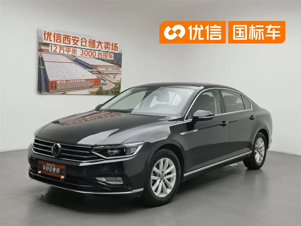 Volkswagen Magotan 2021