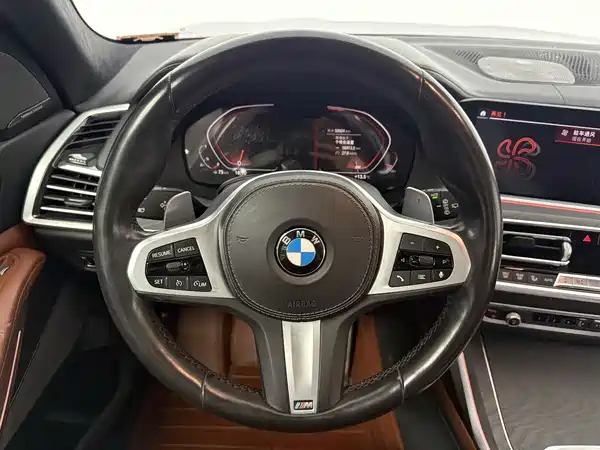 BMW X7 2021