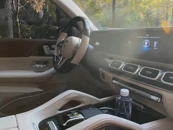 Mercedes-Benz GLS 2023