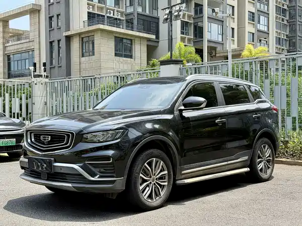 Geely Boyue 2020